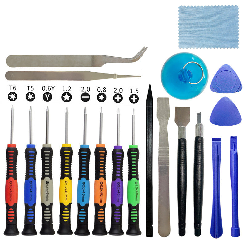 Mobile Phone Repair Multi-purpose Precision Screwdriver Dismantling Tool Set