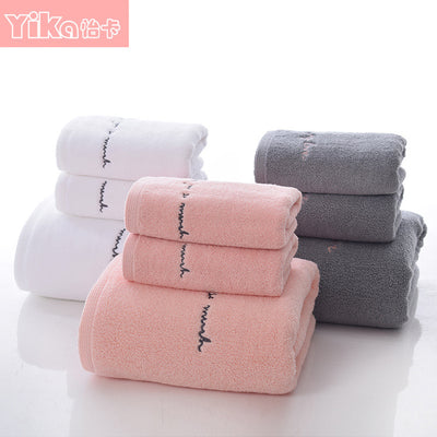 Cotton Bath Towel Home Couple Big Towel Adult