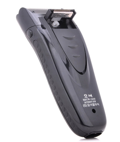 Rechargeable Electric Shaver